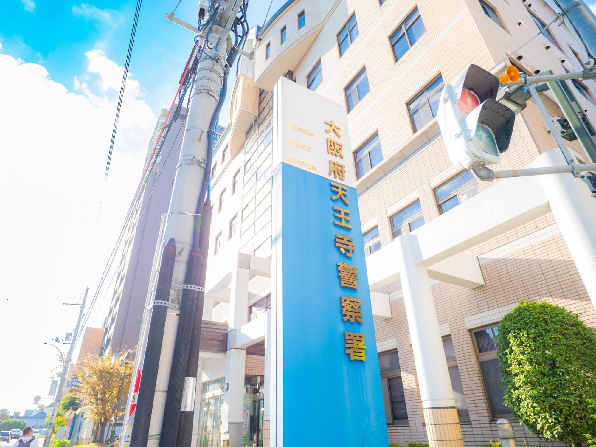 J Suite East Namba Ōsaka Exterior foto
